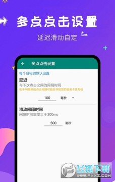 �����Զ�������ٷ����°�