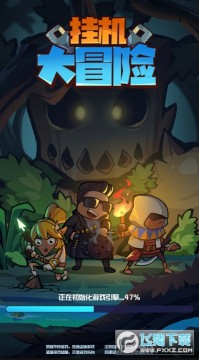 �һ���ð��׬Ǯ��Ϸ