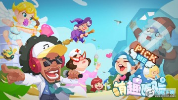 ��ȤҽԺ���ڹ��ƽ��