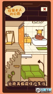 ס�ʹ��˵���Ը���޽��