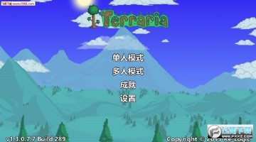 泰拉瑞亚1.4全物品存档最新 泰拉瑞亚1.4全物品存档最新