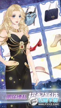 qq女神之路完整版(全剧情) qq女神之路完整版(全剧情)