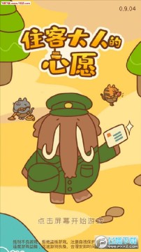 ס�ʹ��˵���Ըȫ������