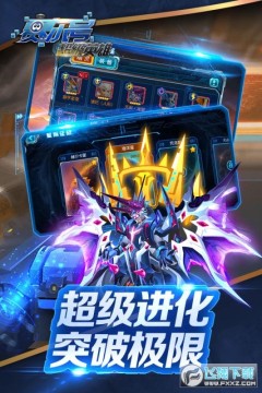 �����ų���Ӣ��