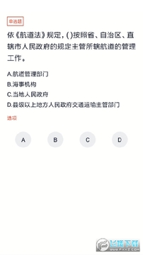 �����������app��Ա��Ѱ�