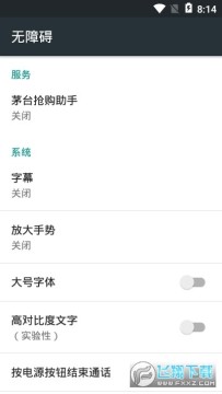 2020ę́��������