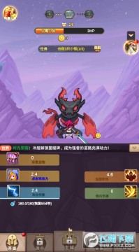 ��ɱ���ް�׿��