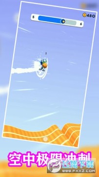 �Ľſ��ܰ�׿��