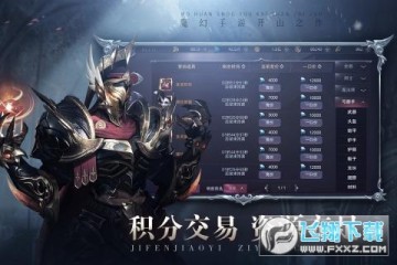 ���֮��֮���ߴ�½