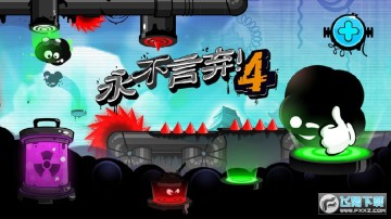 ��������4��Ѱ�