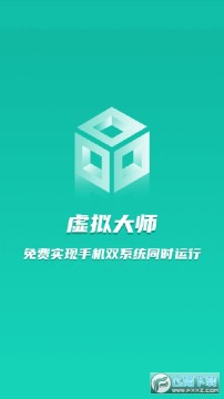 �����ʦ�Զ��������root��