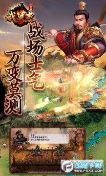 ����ϷӢ�ܴ�2021��������Ʒ��ͨ�ð�