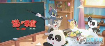 è����������2020���°�