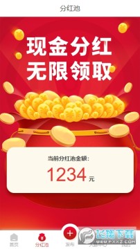 ʰ���������ƹ�׬Ǯƽ̨