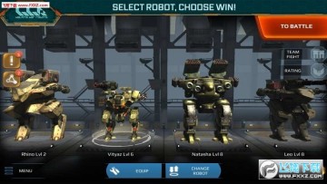 ������ս��������ȸ�������ֱ����