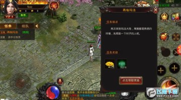 ��ѩ�߱����������