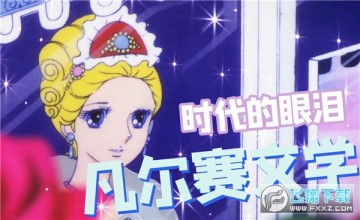 凡尔赛文学朋友圈图附文案