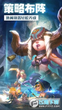 �籩����ƽ�����޽����ʯ��