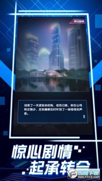 �ܲô���Ӫ����Լ��������