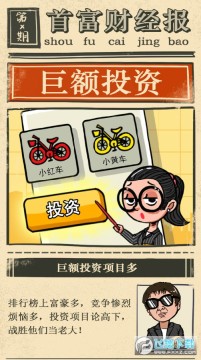 �׸��ط������޳�Ʊ���޽��