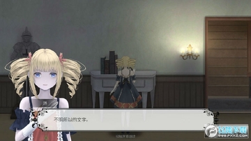 马戏团之夜去广告版 马戏团之夜去广告版