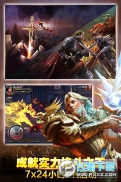 ����ս��ٶȰ����