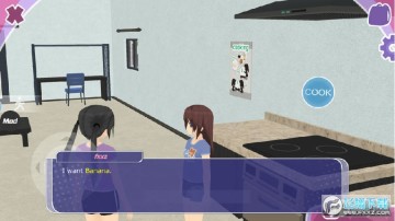 少女都市有内衣内裤无限金币版 少女都市有内衣内裤无限金币版