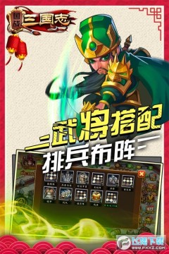 ��ս����־�����Ͷ���