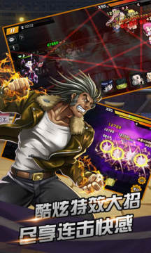 热血猎人战火重燃折扣版 热血猎人战火重燃折扣版