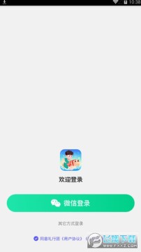 �����ŷֺ�����°�