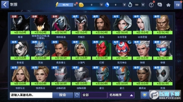����δ��֮ս�ƽ�����޽����ʯ