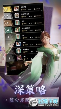 ����ս��������