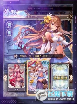 �ǳ���ʿ¼��׿��