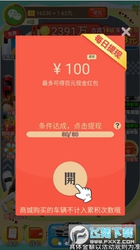 ������׬Ǯ��ٷ�����