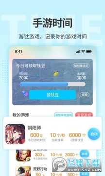 ����app��׿��