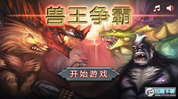 ��������1.8.6������ʯ��Ұ�