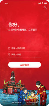 ���͵���app