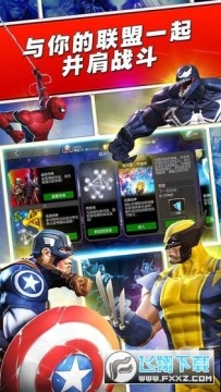 ��������ս�������������ǱҰ�