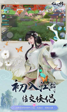 �ɷ����߱��渣����