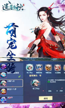 ��ң������ҫ��