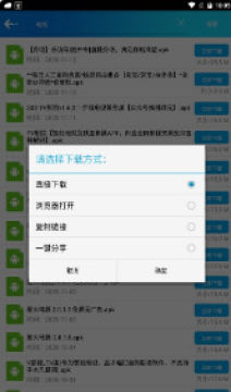 ��Ӧ�������������ᰮ�ƽ��