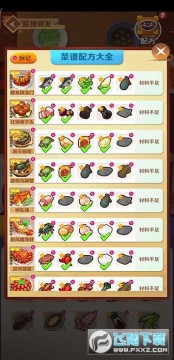 ħ�ó�������С��Ϸ