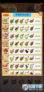 ħ�ó�������С��Ϸ