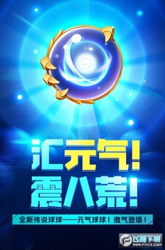 ����Ӣ��Ԫ������