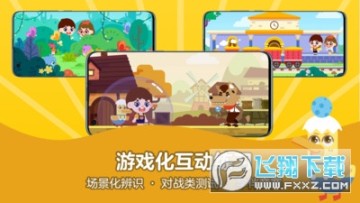 51Talk AI����ѧϰ����