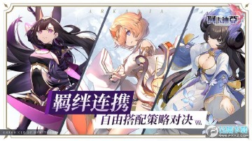 ���������ƽ�������