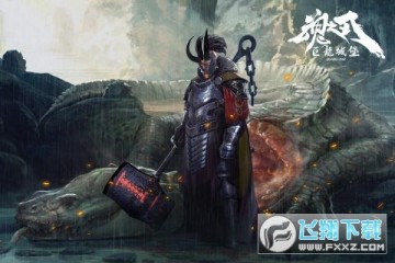 �����Ǳ���֮���ƽ�������Ѱ�