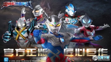 ��������ѪӢ���ڹ��ƽ��