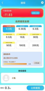 ˮ����������������Ϸ