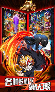 �󽣴��潣�İ���������